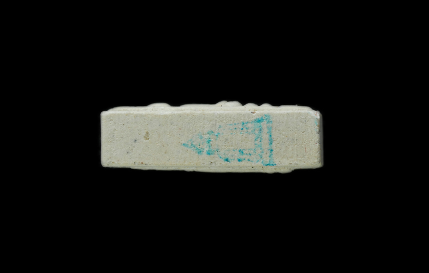 15Dec24 (103)cp.jpg - พระสมเด็จ อนุสรณ์ 142 ปี สมเด็จพุฒาจารย์ โต พรหมรังสี วัดระฆังโฆสิตาราม กรุงเทพฯ รุ่นชินบัญชรมหาจักรพรรดิ ปี2557 เนื้อผงพุทธคุณ ผงว่าน ผงเก่า วัดระฆัง [..] | https://kamulet.in.th